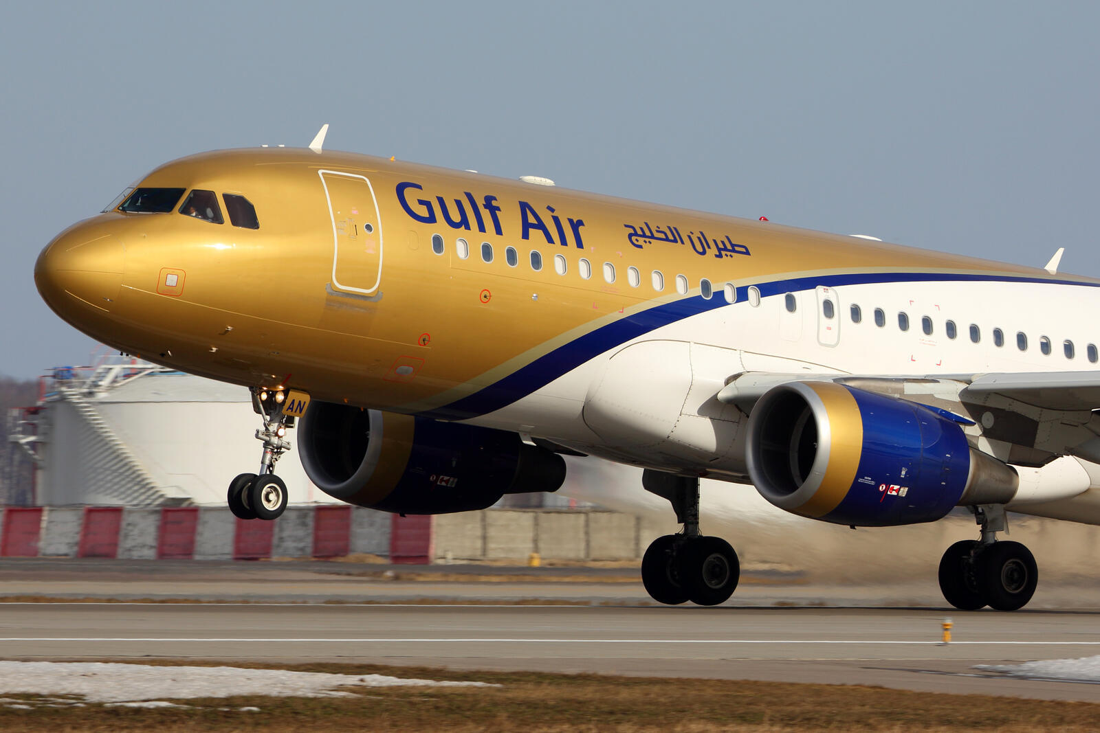 Gulf Air Introduces New Boutique Fares Options | Al Bawaba